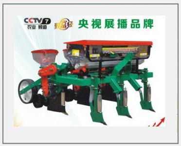 最新款三行仿形玉米免耕施肥精播機